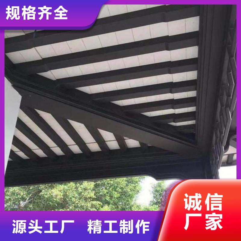 鋁代木古建【庭院青石欄桿】工廠認(rèn)證