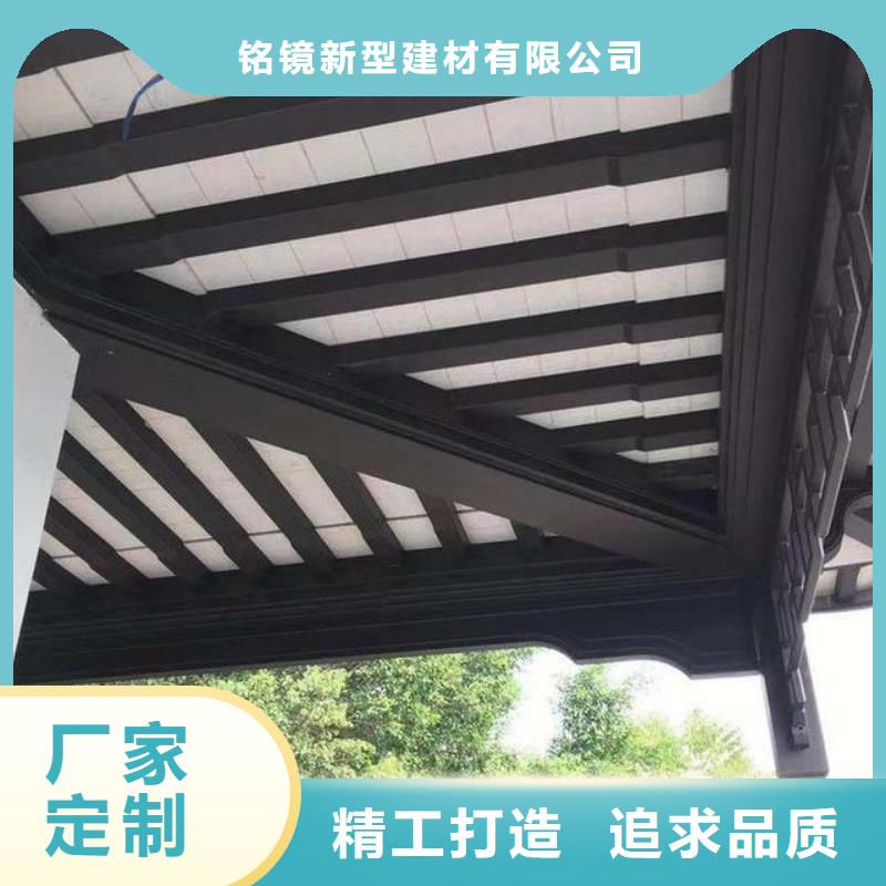 铝代木古建-古建青瓦支持拿样