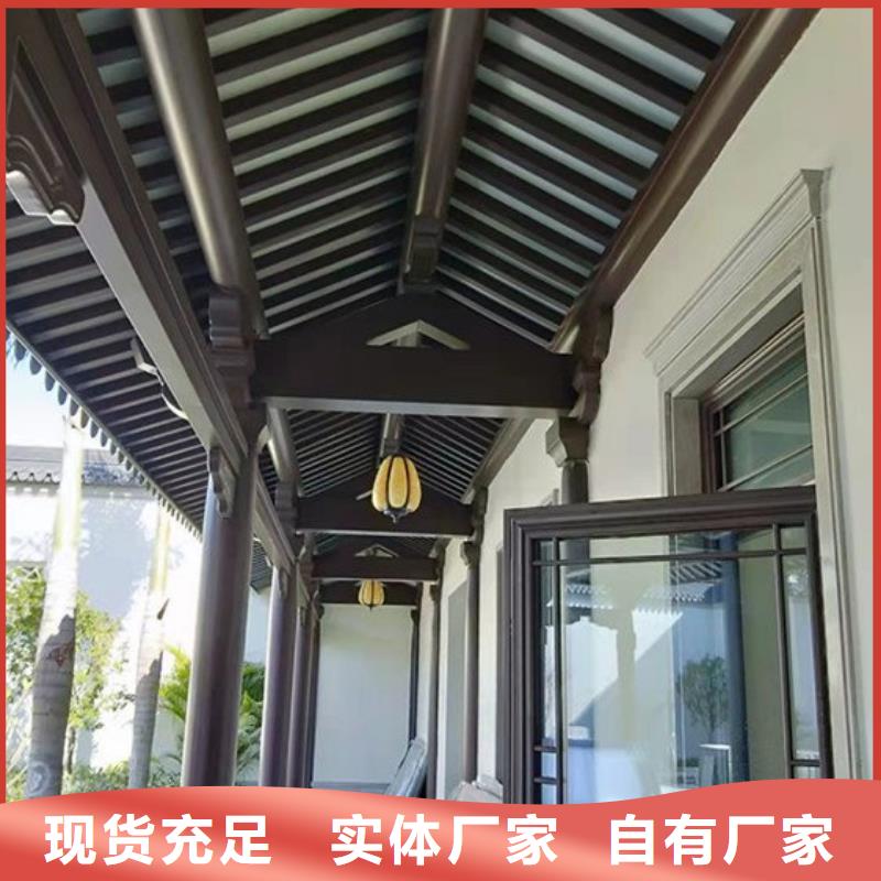  鋁代木古建實拍品質(zhì)保障