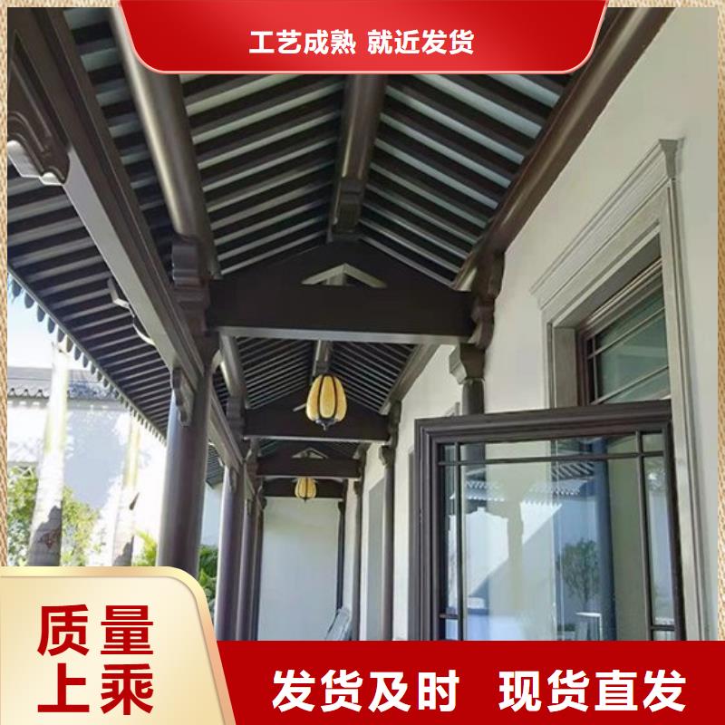 铝代木古建 成品天沟品质过硬