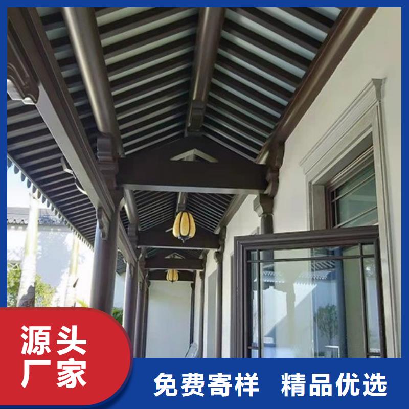 铝代木古建铝古建栏杆现货满足大量采购