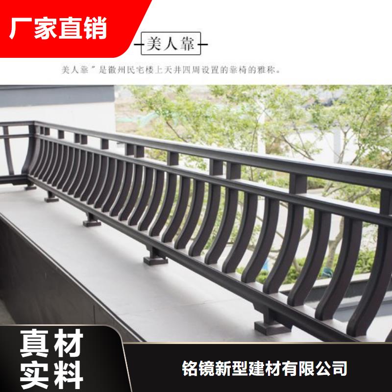 鋁代木古建方形落水管廠家現(xiàn)貨批發(fā)