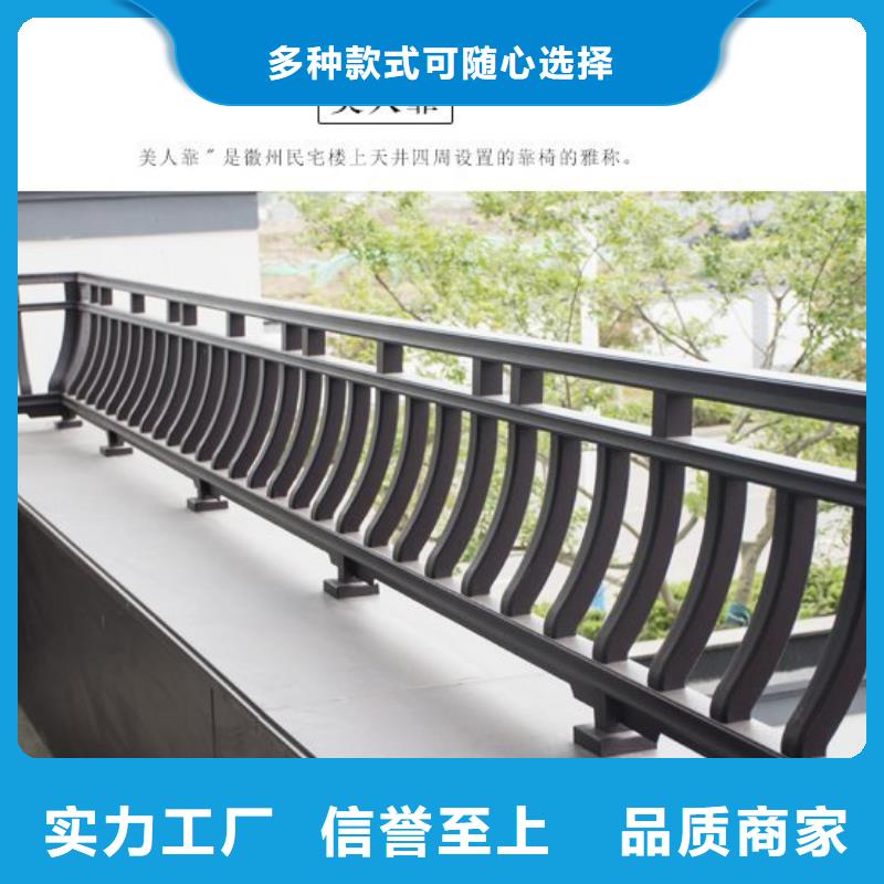 【鋁代木古建】仿古四合院精工打造