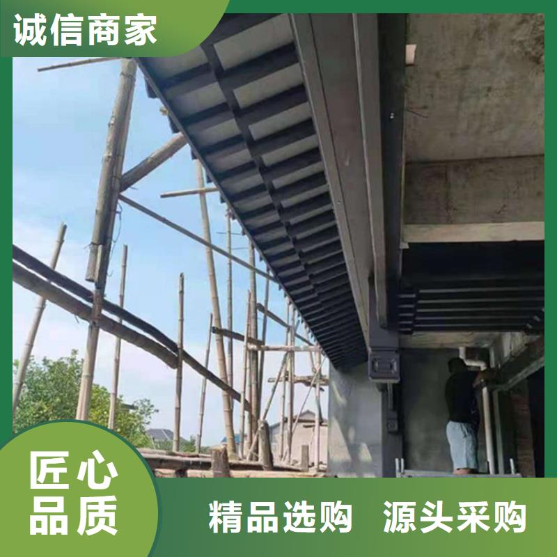 鋁合金古建筑坡頂涼亭出廠價格