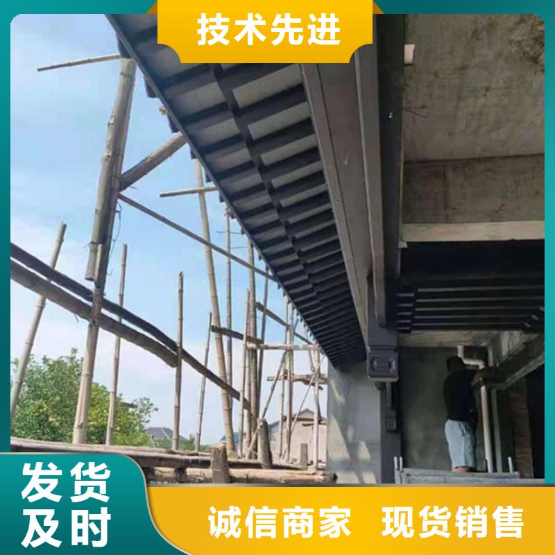 【鋁代木古建,【別墅天溝】款式多樣】