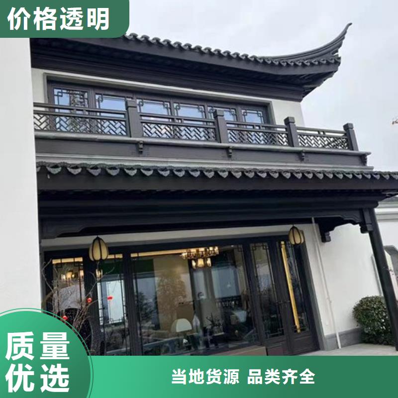 鋁代木古建自建房落水管主推產(chǎn)品