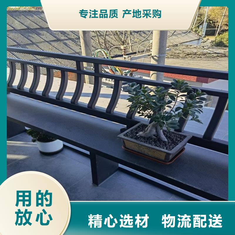 鋁代木古建,鋁代木園林源頭廠家供應(yīng)