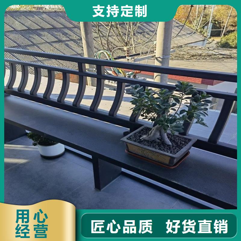 铝代木古建庭院青石栏杆实拍品质保障