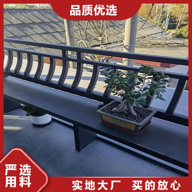 鋁代木古建自建房落水管大庫存無缺貨危機(jī)