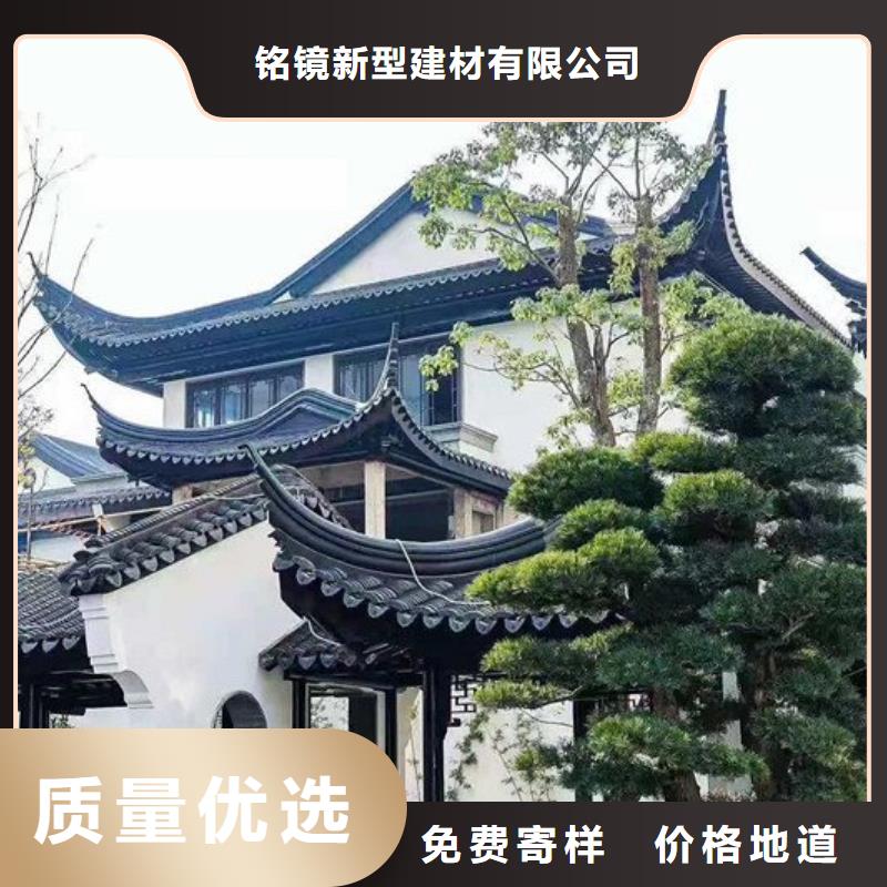 鋁代木古建【仿古建筑】現(xiàn)貨實拍