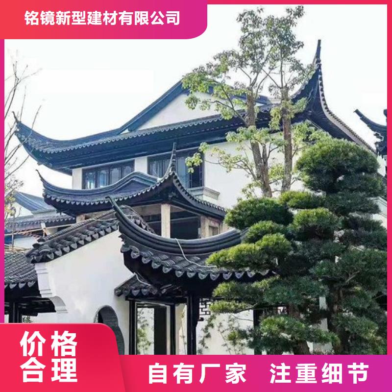 【铝代木古建-古建四合院品质好才是硬道理】