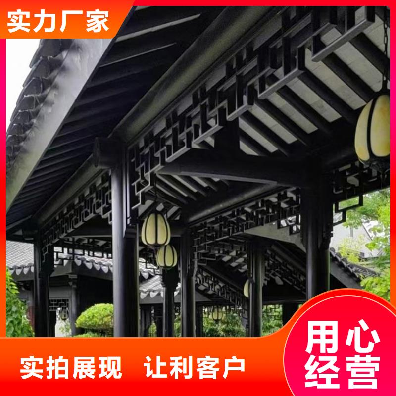 【鋁代木古建】-古建石護(hù)欄產(chǎn)品細(xì)節(jié)參數(shù)