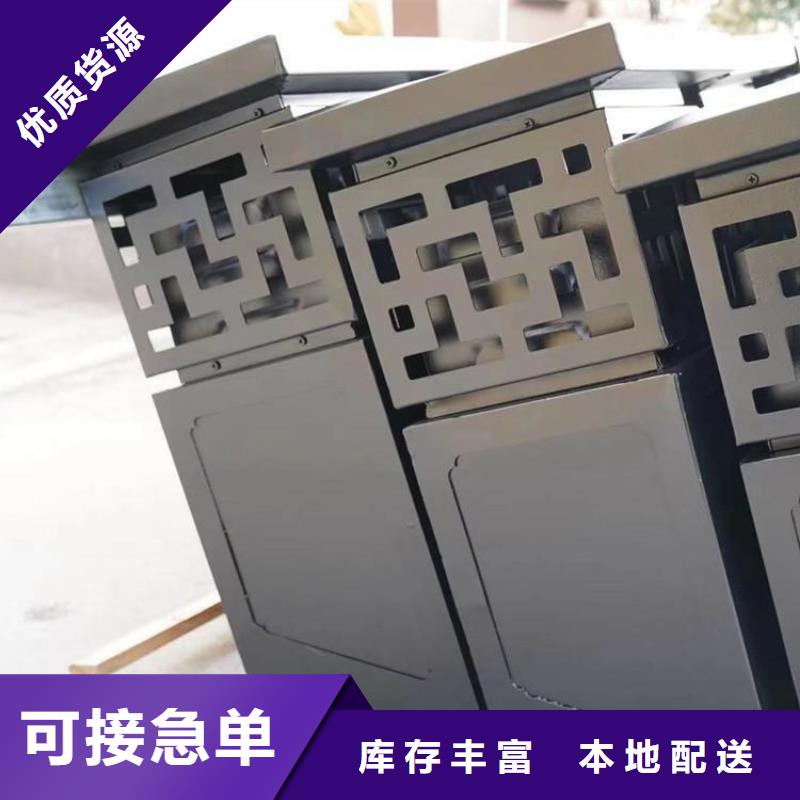 铝代木古建古建六角亭用心制作