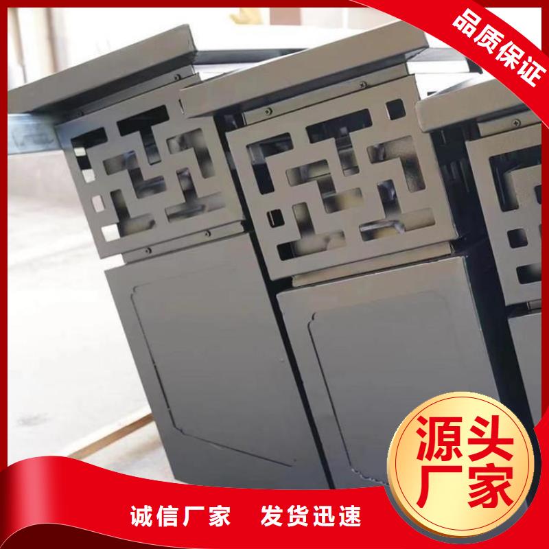 鋁代木古建石獅欄桿扶手支持定制貼心售后