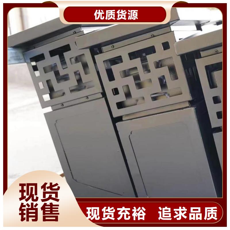 鋁代木古建 【成品檐溝】價格實在