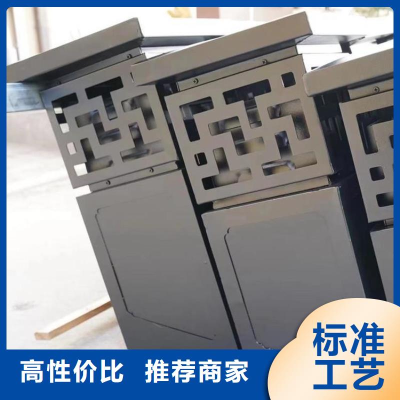 【鋁代木古建長(zhǎng)廊座椅鋁代木實(shí)拍品質(zhì)保障】