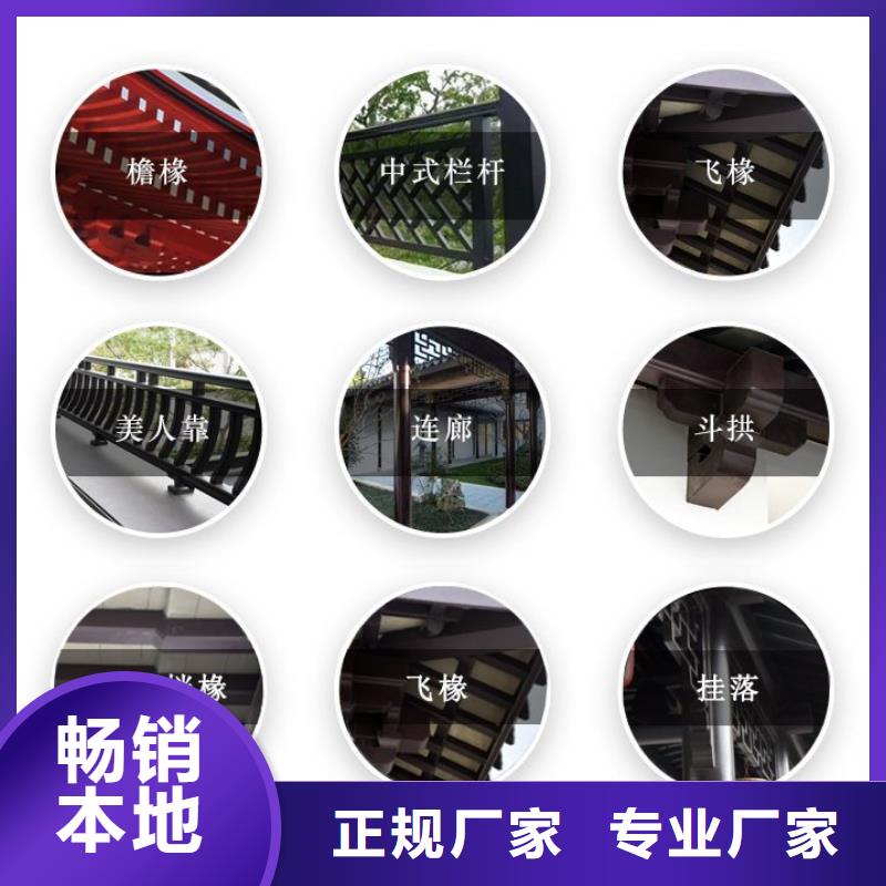 铝代木古建仿古水榭甄选好厂家