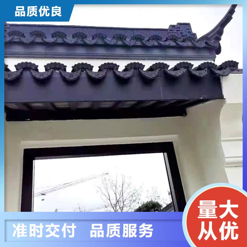 鋁代木古建金櫞條產(chǎn)品性能