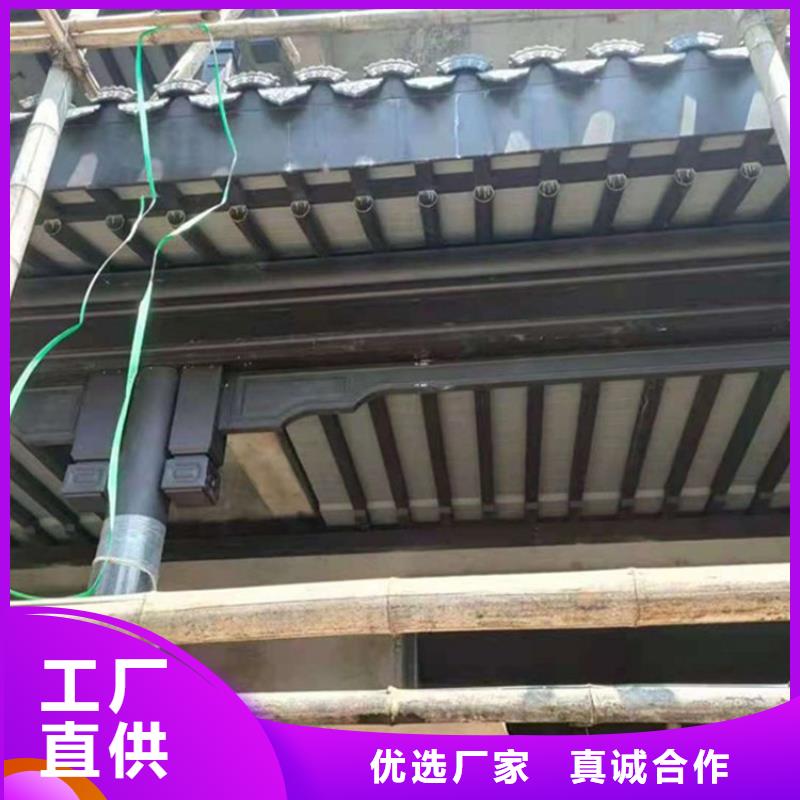 铝代木古建长廊座椅铝代木严格把控质量