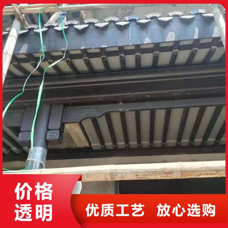 鋁代木古建長(zhǎng)廊座椅鋁代木嚴(yán)格把控質(zhì)量