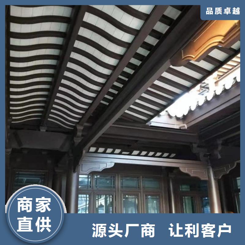 鋁代木古建_古建鋁代木價(jià)格地道