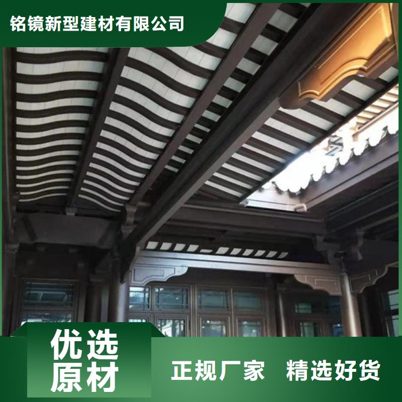 鋁代木古建掛落涼亭質(zhì)優(yōu)價廉
