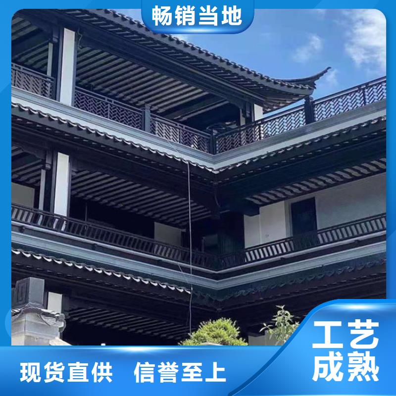 铝代木古建中式传统石栏板好品质经得住考验