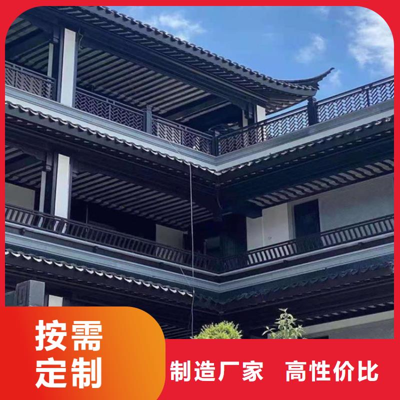 铝代木古建古建六角亭用心制作