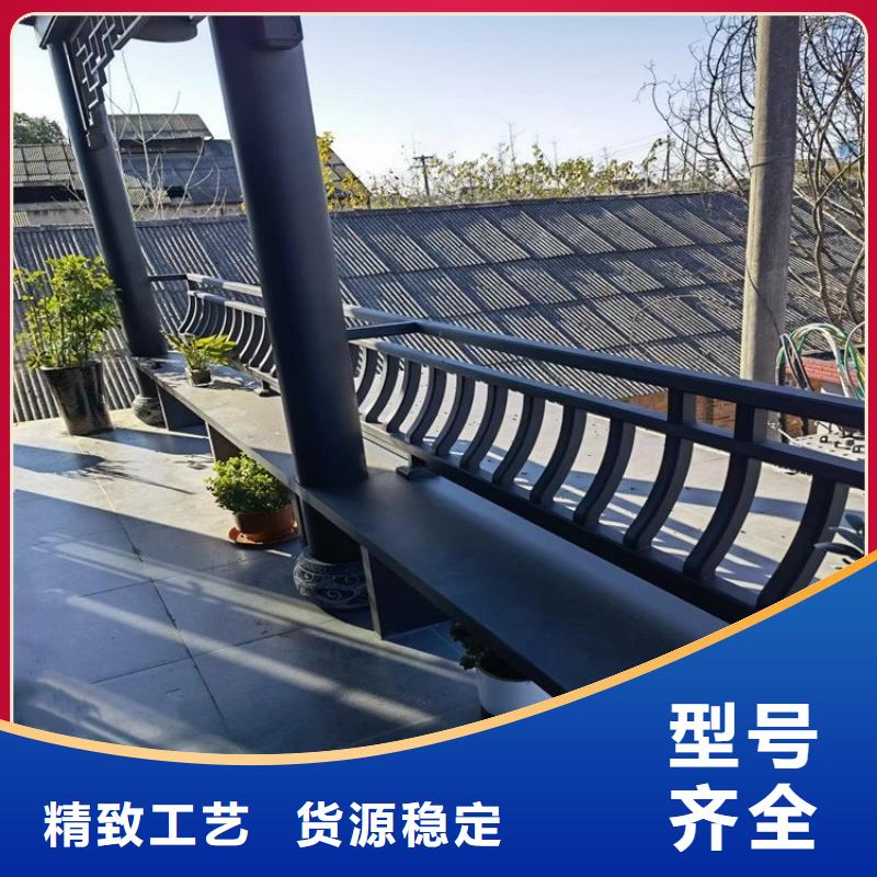 鋁代木古建【鋁古建欄桿】細節(jié)之處更加用心