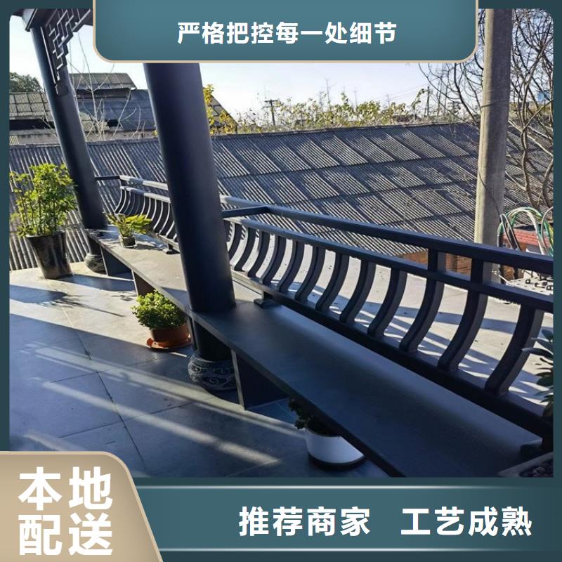 鋁代木古建-古建河道石欄桿質(zhì)量層層把關(guān)
