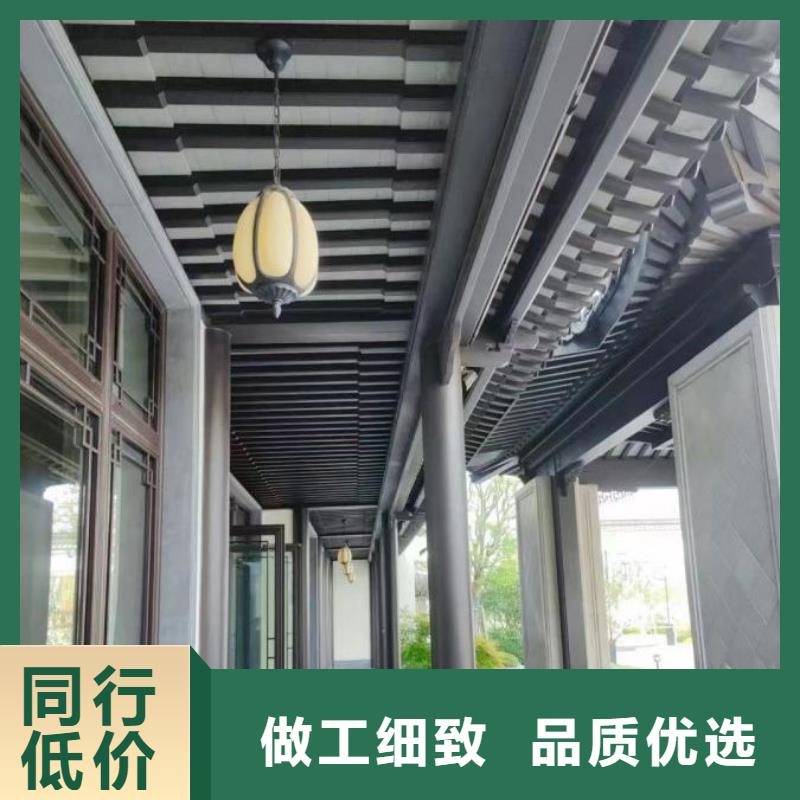 鋁代木古建-成品雨水管追求細節(jié)品質(zhì)