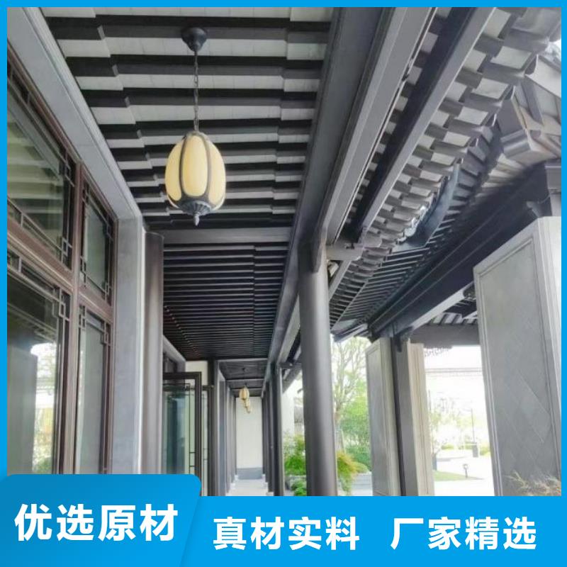 铝代木古建-仿古凉亭种类多质量好