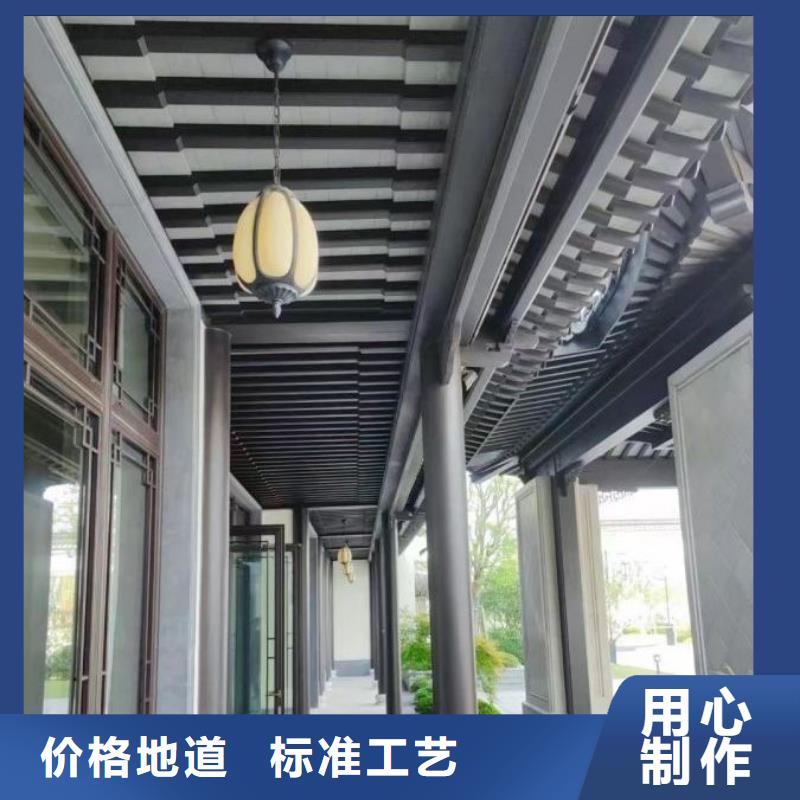 鋁代木古建古建四合院支持大批量采購