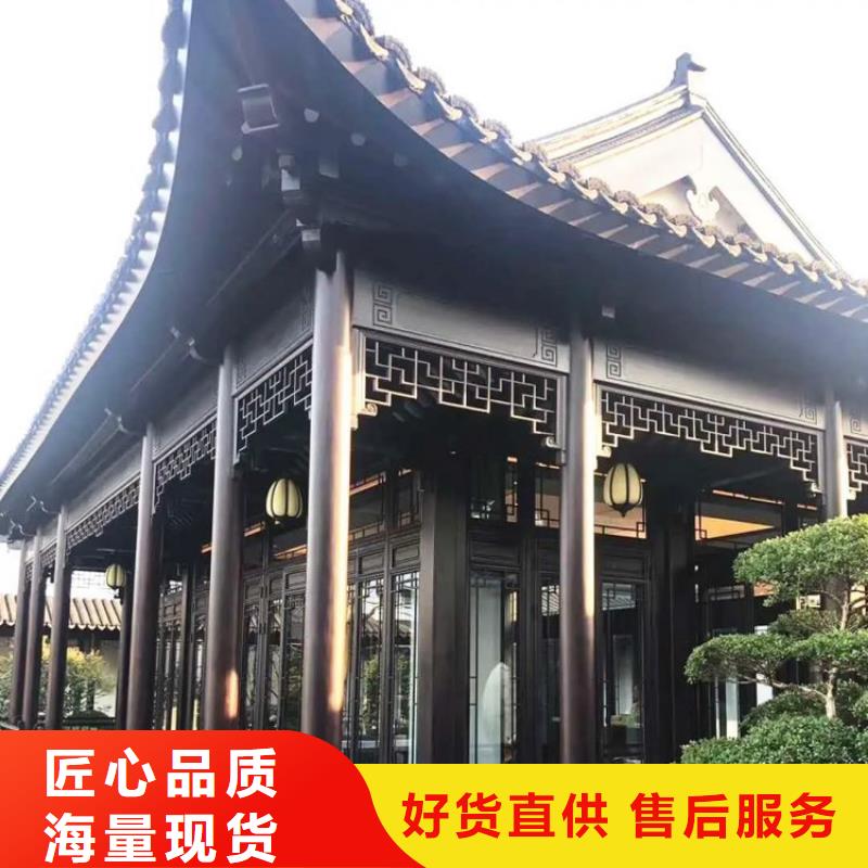鋁代木古建-【成品落水管】物流配貨上門
