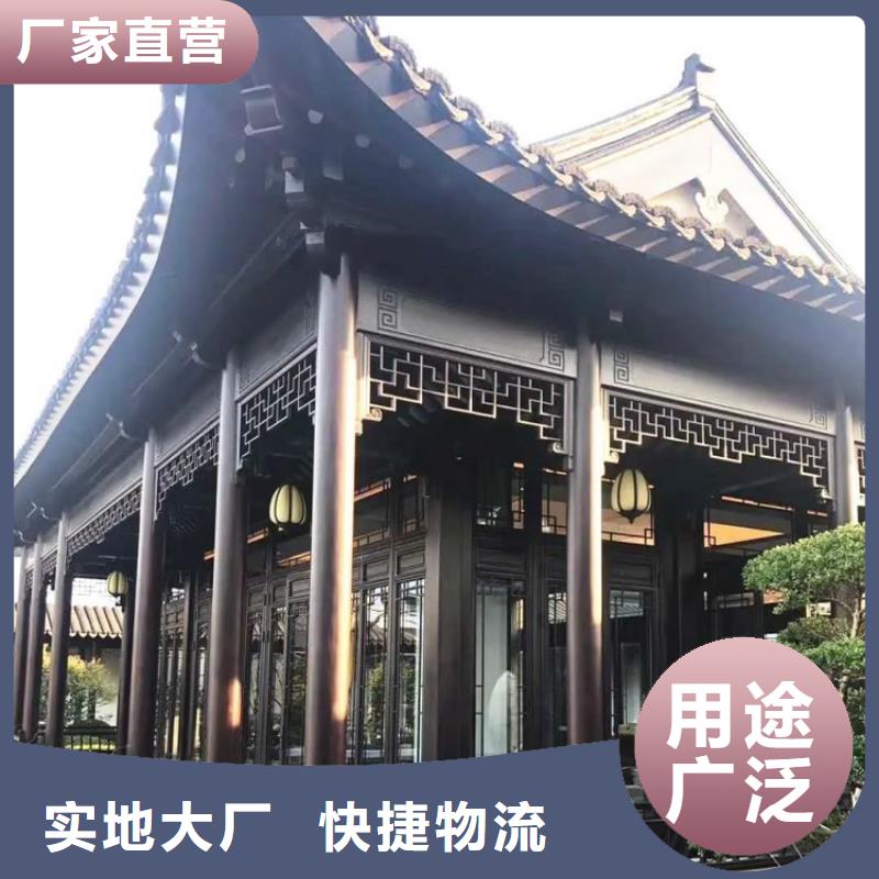 铝代木古建别墅庭院设计厂家现货供应