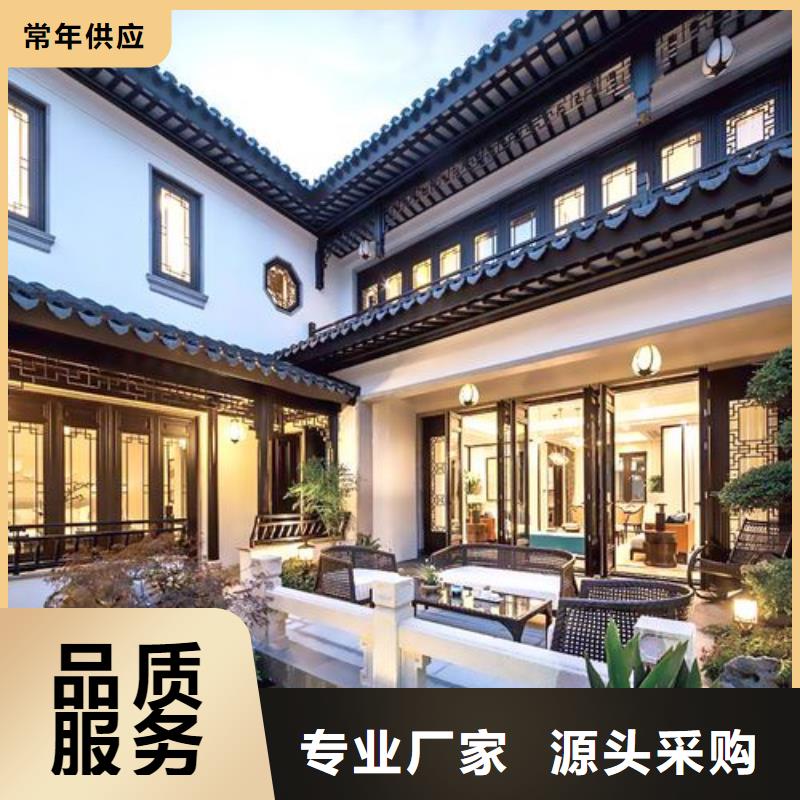 铝代木古建铝合金仿古建筑材料高性价比