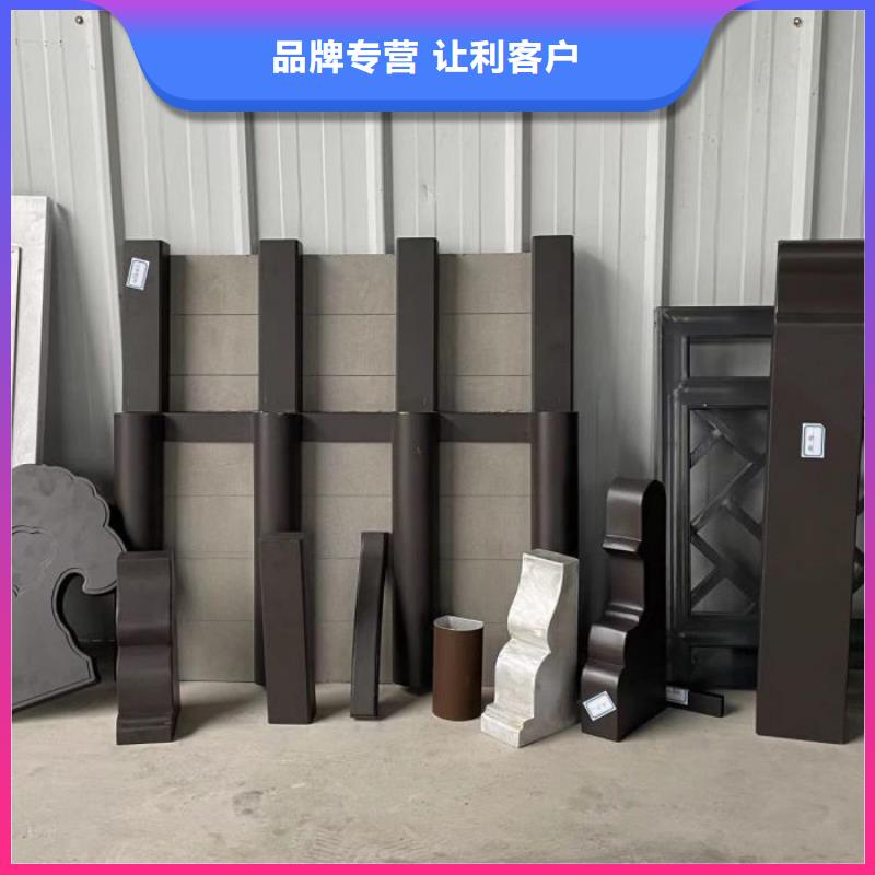 鋁代木古建,仿古建筑材料品質(zhì)優(yōu)選