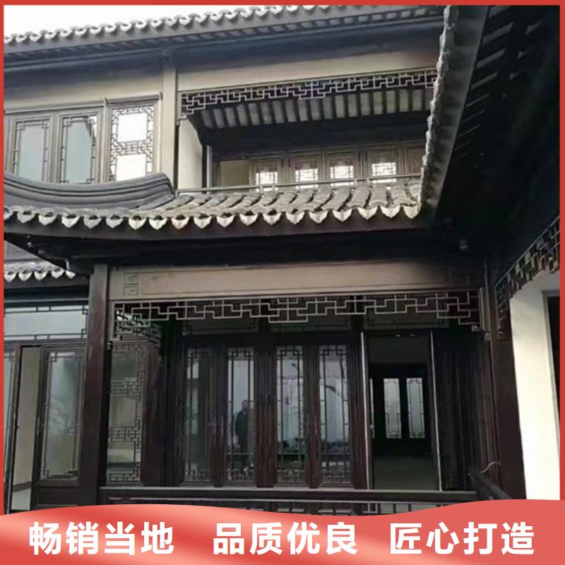 铝代木古建庭院青石栏杆实拍品质保障