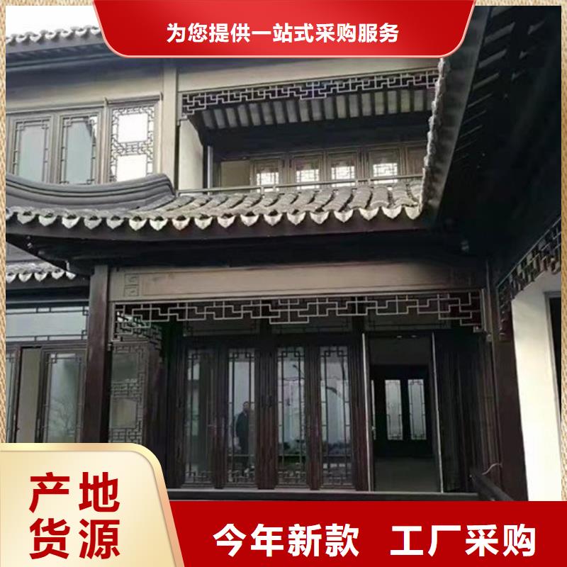  铝代木古建实拍品质保障