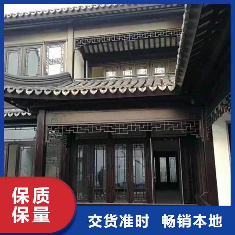 铝代木古建【铝古建栏杆】以质量求生存