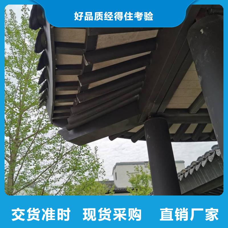 鋁代木古建古建四合院讓客戶買的放心