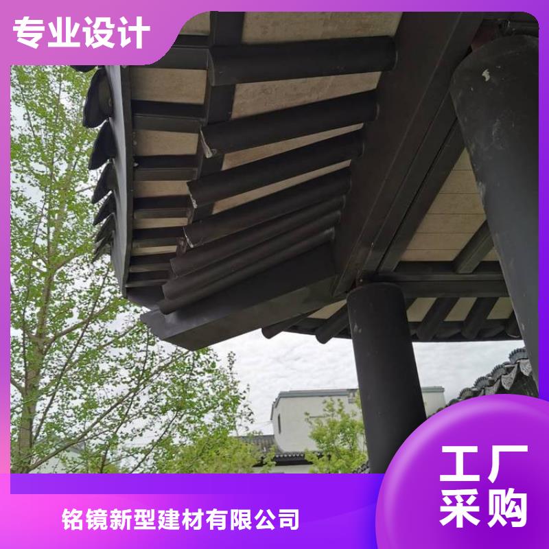 鋁代木古建,鋁代木園林源頭廠(chǎng)家供應(yīng)