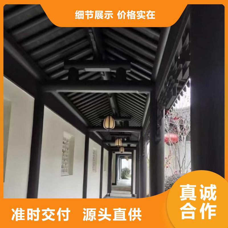 鋁代木古建_成品天溝專業(yè)生產(chǎn)制造廠