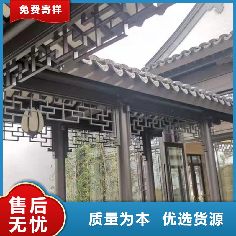 鋁代木古建 仿古建筑材料質量優(yōu)價格低