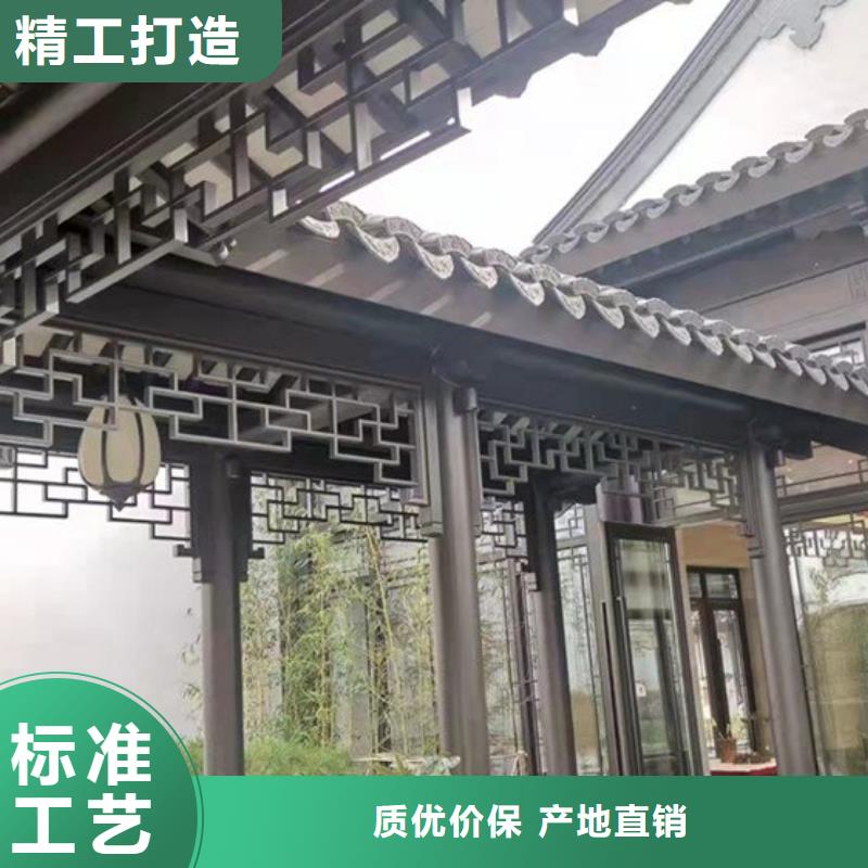 鋁代木古建-成品天溝廠家