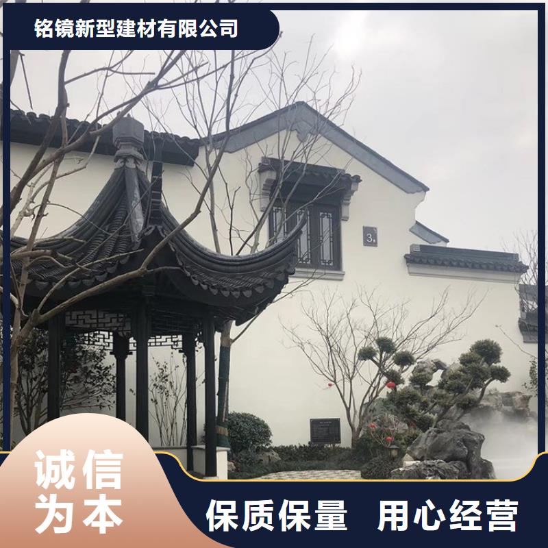 铝代木古建_苏式古建一对一为您服务