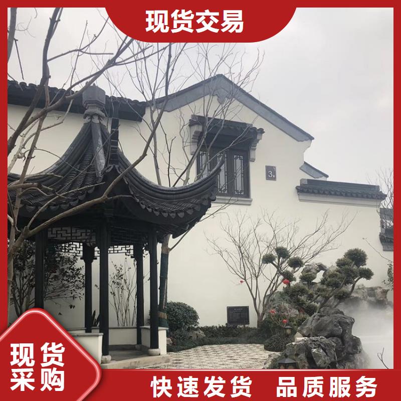 铝代木古建-【庭院青石栏杆】货源直销