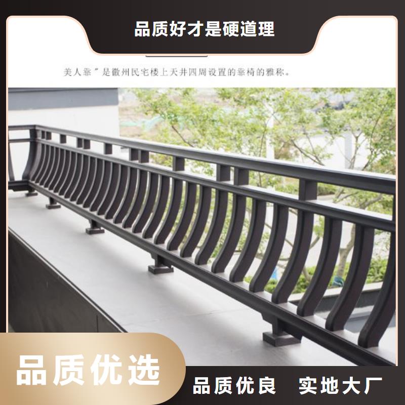 鋁代木古建【古建六角亭】質(zhì)量為本