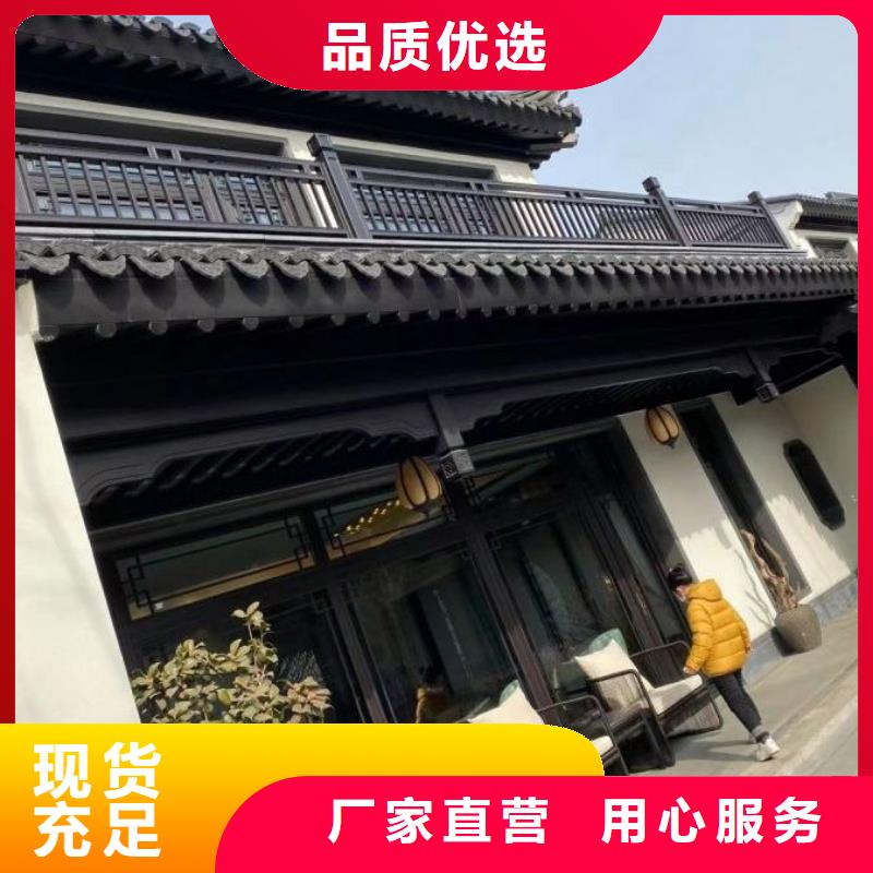  鋁代木古建實(shí)拍品質(zhì)保障