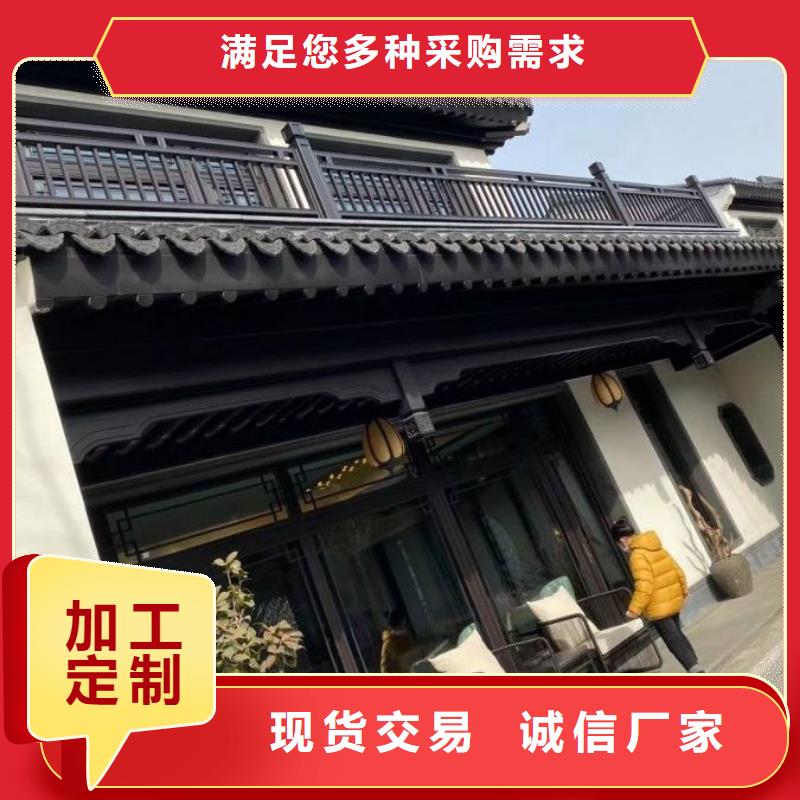 鋁代木古建中式傳統(tǒng)石欄板信譽(yù)至上
